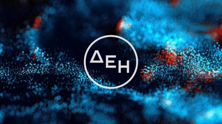 Όμιλος ΔΕΗ: Στρατηγικές επενδύσεις €10,1 δισ. την τριετία 2026-28 με στόχο EBITDA €2,9 δισ.